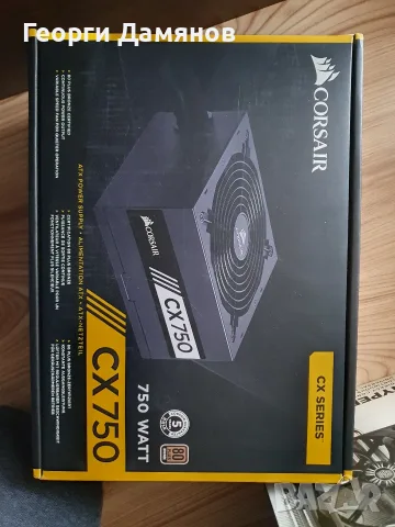 Захранване Corsair CX750, снимка 6 - Захранвания и кутии - 55991424