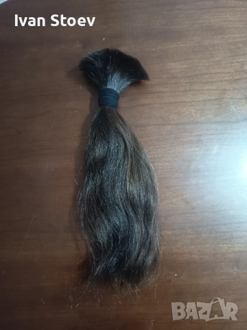 Естествена коса 35см исправена