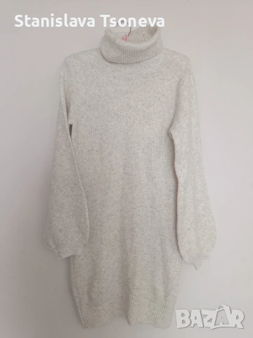 Плетена дамска рокля