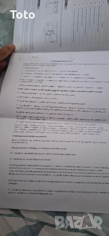 Без Бартер! Тротинетка Kukirin G1 Pro 1600w (2x800w) с гаранция!Идва със всичко от кутията., снимка 4 - Друга електроника - 50756080