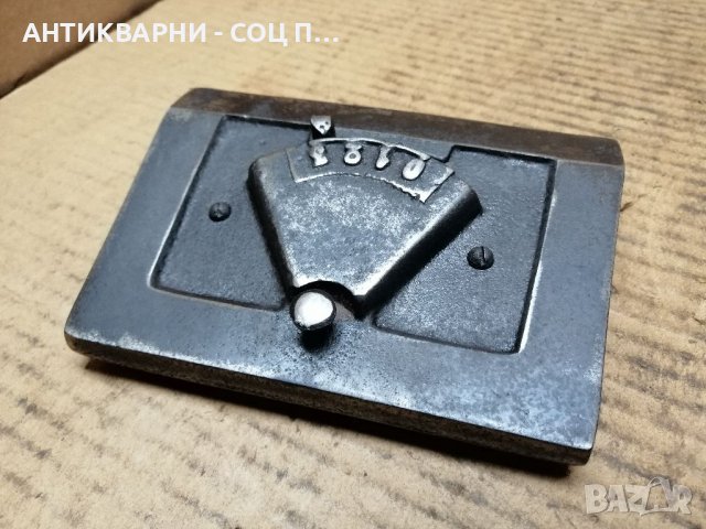 Старо Чугунено Капаче, Вратичка За Стара Печка. , снимка 2 - Антикварни и старинни предмети - 40160065