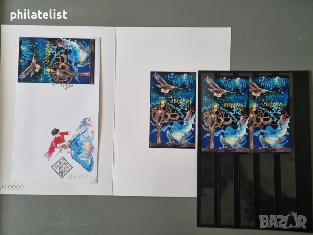 Приказки  – 2025 -  пълен комплект , снимка 4 - Филателия - 52799227