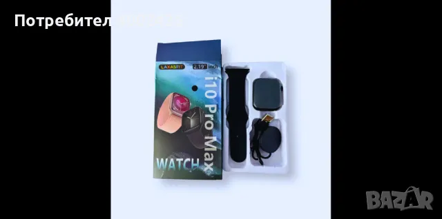 Смарт часовник НОВ! многофукнционален Smart Watch, снимка 2 - Смарт гривни - 49767675