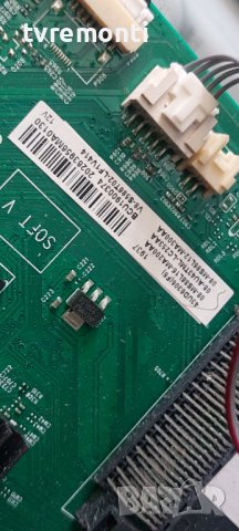 MAIN BOARD ,40-MS86T1-MAB2HG,for THOMSON 43UD6306 for 43inc DISPLAY LVU430NDEL, снимка 4 - Части и Платки - 41770098