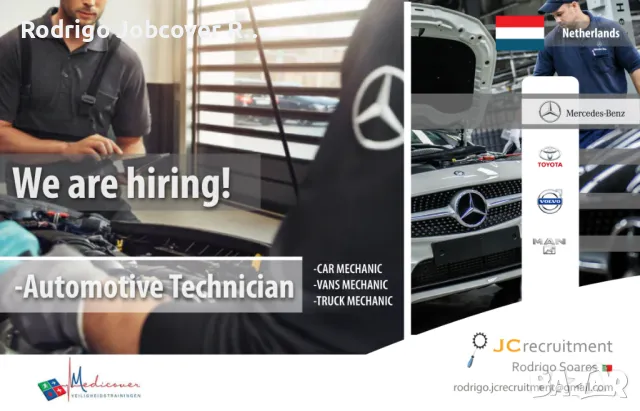 Toyota Mechanic - Холандия