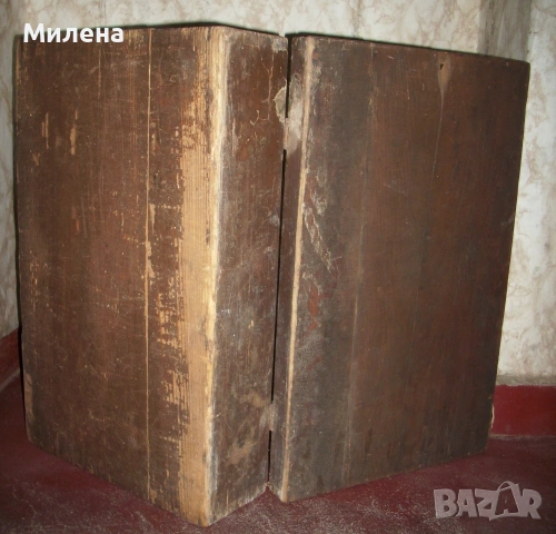 Стари куфари, снимка 5 - Антикварни и старинни предмети - 53649610