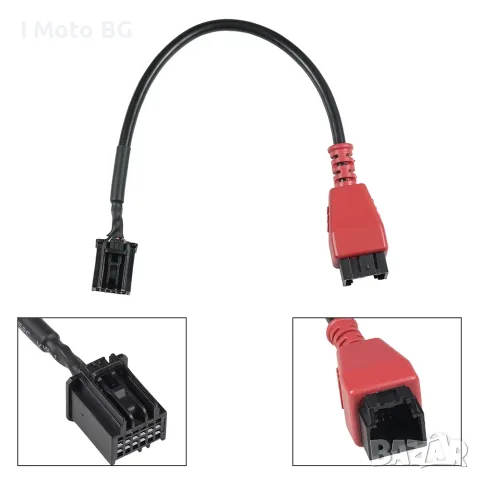 IVECO Daily SGW Bypass кабел 12 Pin към OBD2 – Security Gateway адаптер