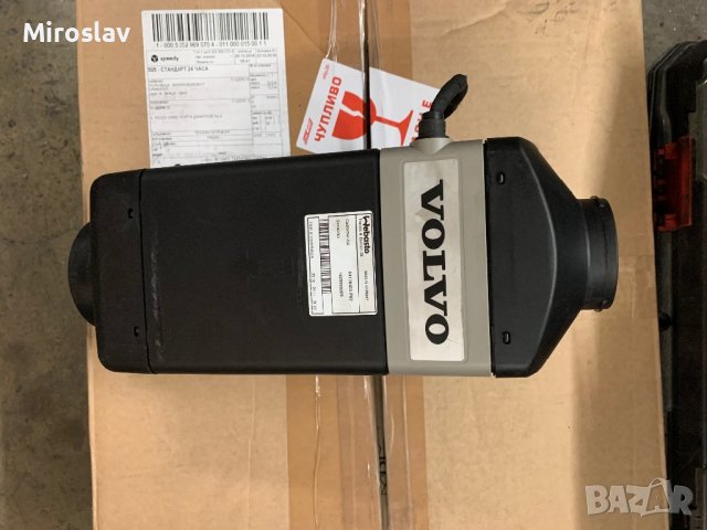 Webasto evo 2000, снимка 3 - Части - 42325578