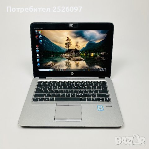 HP EliteBook 820 G3/i7-6500U/256GB SSD NVMe/8GB RAM/1920x1080p FHD, снимка 2 - Лаптопи за работа - 41593229