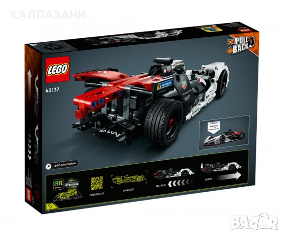 LEGO® Technic 42137 - Formula E® Porsche 99X Electric, снимка 2 - Конструктори - 39441177