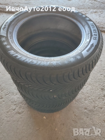 зимни гуми 195/65/15 Michelin alpin A5, снимка 6 - Гуми и джанти - 51794590