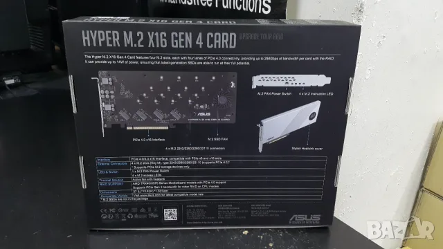 Нова ASUS Hyper M.2 x16 Gen 4 карта за 4 NVMe SSD - 2 г. гаранция, 10 бр., снимка 2 - Кабели и адаптери - 56270043