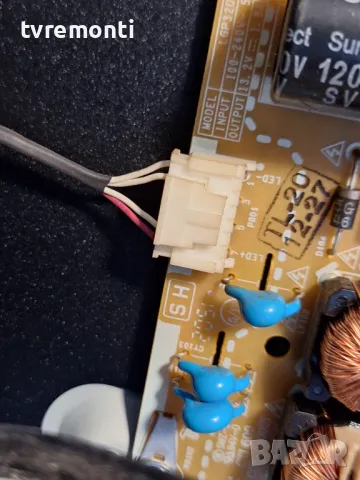 подсветка от дисплей SDL320F0(BD0-B00) от телевизор LG модел 32LM6300PLA, снимка 2 - Части и Платки - 48719718