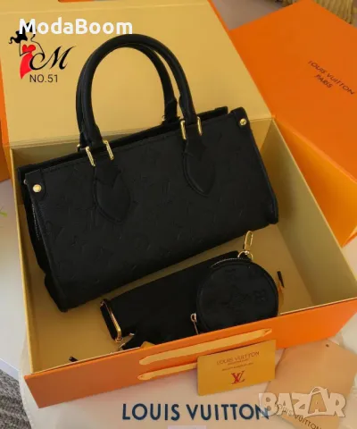 Louis Vuitton дамски чанти Различни цветове , снимка 2 - Чанти - 48854628