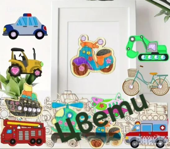 Подаръчни комплекти за деца, снимка 15 - Рисуване и оцветяване - 48511544