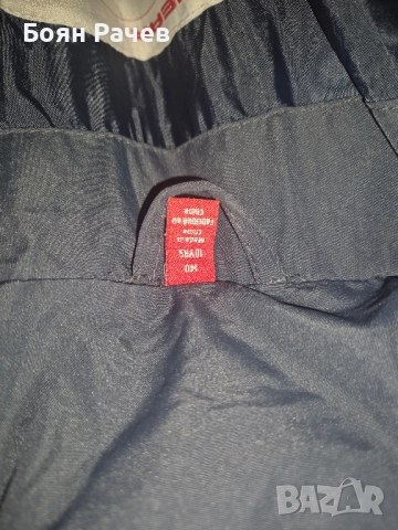 Детско Ски Яке за 140 см / 10г Lego Wear, снимка 2 - Детски якета и елеци - 52283135