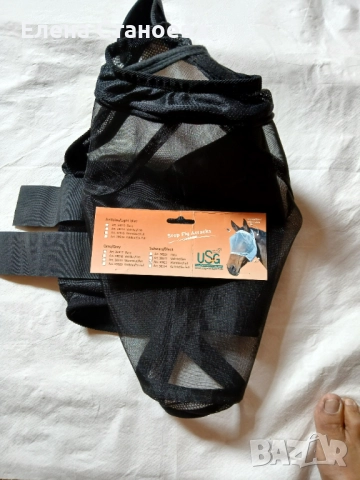 Протектор за очи на кон