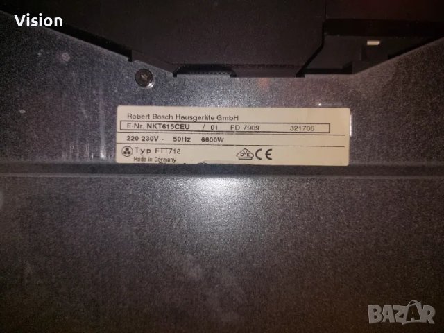 BOSCH NKT615CEU стъкло плоча, снимка 2 - Котлони - 49155194