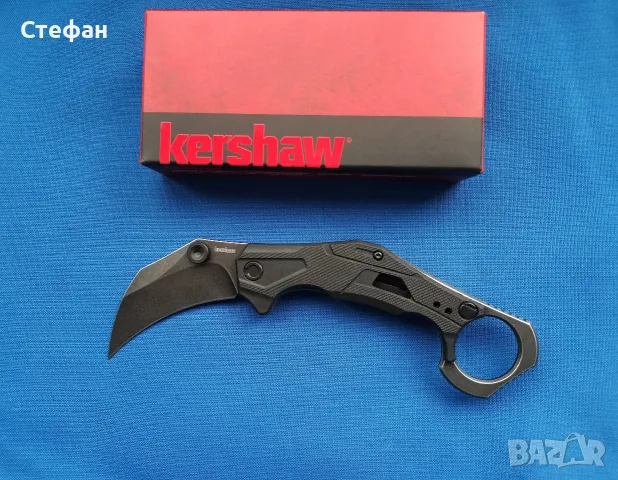 ХИТ ЦЕНА Нож карамбит Kershaw Outlier