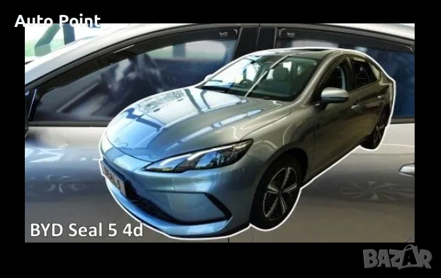 Ветробрани за BYD Seal 5 (2025+) sedan - 4бр. предни и задни Неко