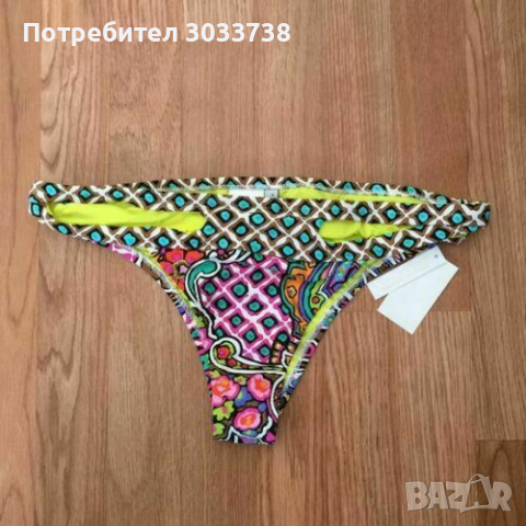 Ново Trina Turk Долнище на Бански Костюм Изрязан Многоцветен Размер M, снимка 2 - Бански костюми - 36171562