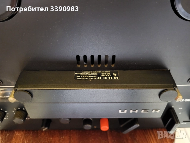 Магнетофон Uher SG520 VARIOCORD, снимка 5 - Декове - 52972260