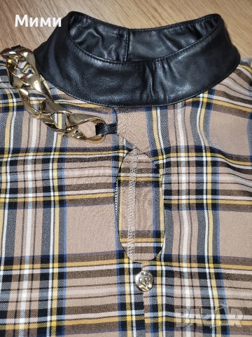 Чисто нова блуза Lucy