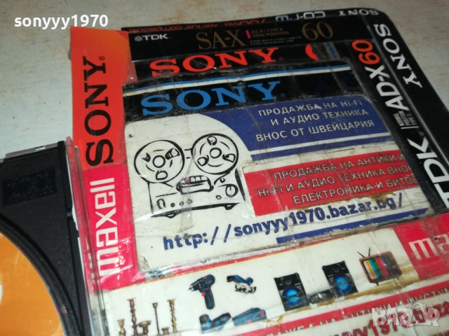 1999 GRAMMY NOMINEES CD 2509251543, снимка 13 - CD дискове - 51836028