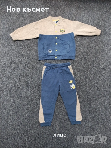 Детски дрехи за момче, 110см, детски панталони, детски блузи, снимка 6 - Детски комплекти - 53449408