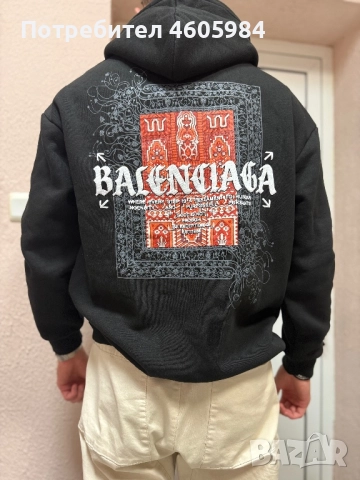 Balenciaga мъжка горница 