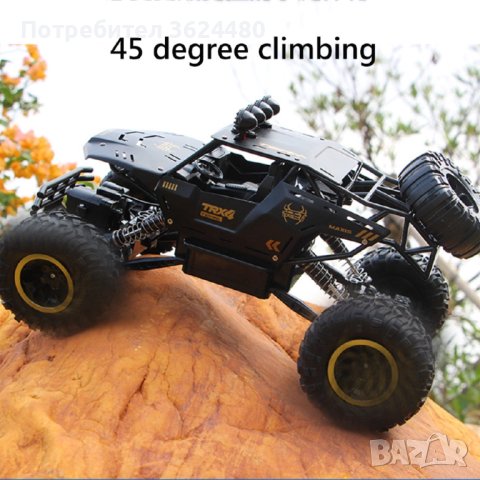 Джип с дистанционно управление 4х4 9268, снимка 5 - Коли, камиони, мотори, писти - 40370178