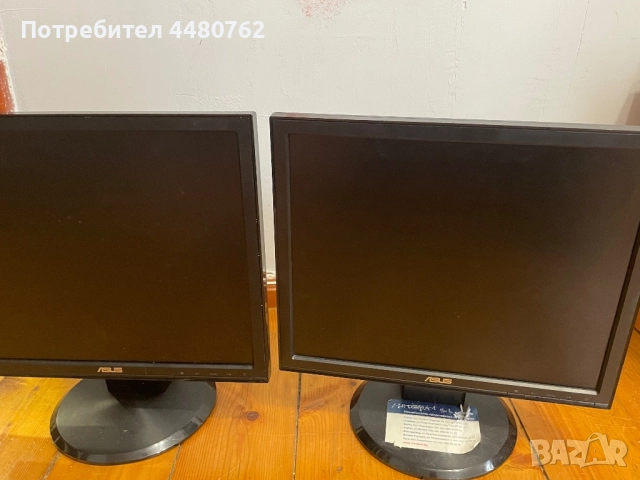 Два монитора-80 лева и двата