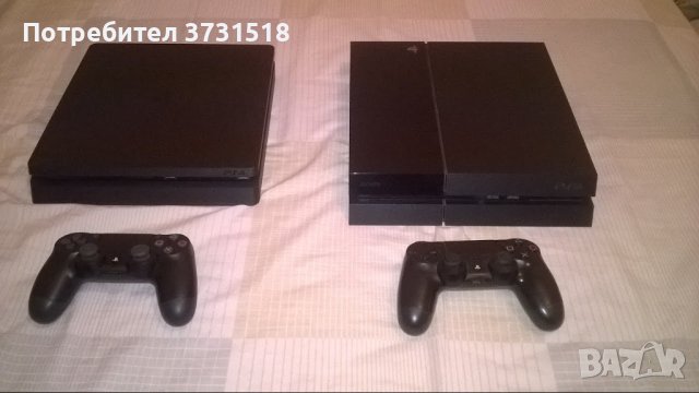 Playstation 4 (Ps4) Slim + 1 Controle + 9 Jogos Mídia Física, Console de  Videogame Sony Usado 94688993