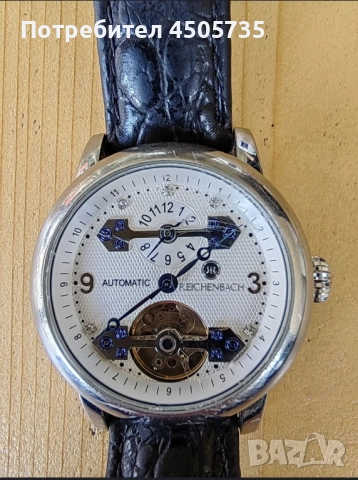 Часовник Райхенбах RB112 - 112, снимка 3 - Мъжки - 51649352