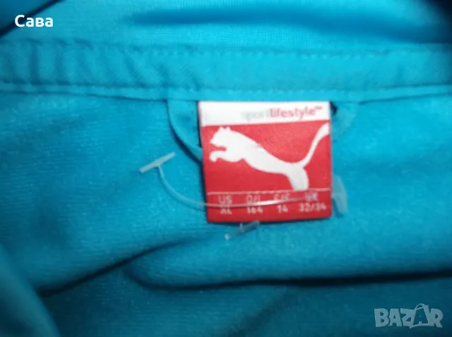 Горнище PUMA  дамско,С-М