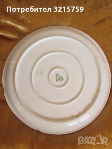 Царство България-стара порцеланова чиния портрет Фердинанд, снимка 4 - Антикварни и старинни предмети - 35681959