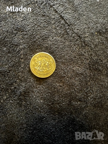 СУВЕНИРНИ ТУРИСТИЧНИ МОНЕТИ ТОКЕНИ "БЪЛГАРСКО НАСЛЕДСТВО" С КАРТА НА ГЪРБА., снимка 4 - Нумизматика и бонистика - 53627006