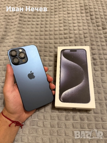 IPhone 15 Pro Max, 256GB