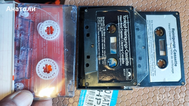 Аудио касети Почистващи , снимка 4 - Аудио касети - 52021736