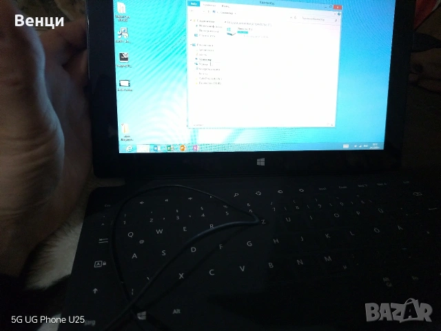 Windows 10 sarfeis tablet 