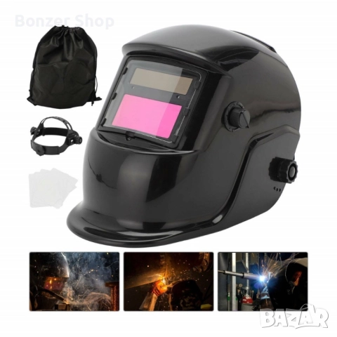Маска за заваряване със соларно авто-затъмняване, снимка 4 - Други - 51843657