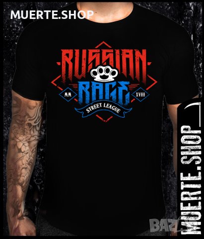 Черна тениска с щампа RUSSIAN RAGE