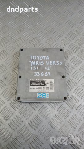 Компютър Toyota Yaris Verso 1.3i 2002г.	