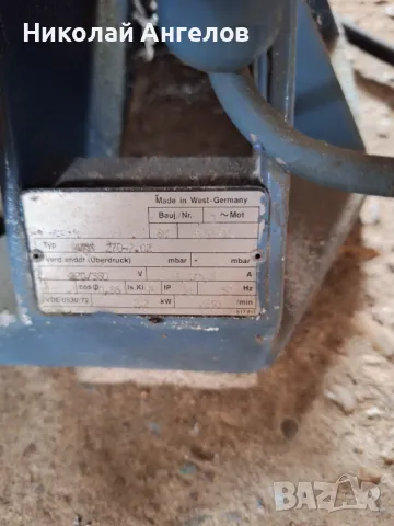 Вакум помпа духалка центробежна, снимка 3 - Други машини и части - 48244138