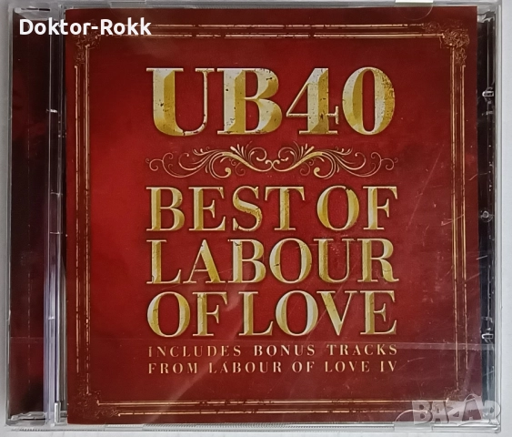 UB40 - оригинални дискове , снимка 2 - CD дискове - 52200778
