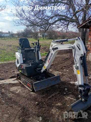 Услуги с малък багер, снимка 2 - Други ремонти - 53659321