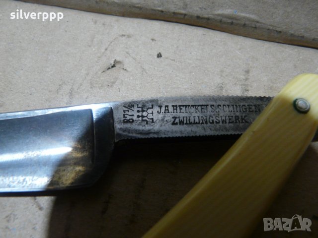  Бръснач Солинген - 17 , снимка 4 - Антикварни и старинни предмети - 35745810