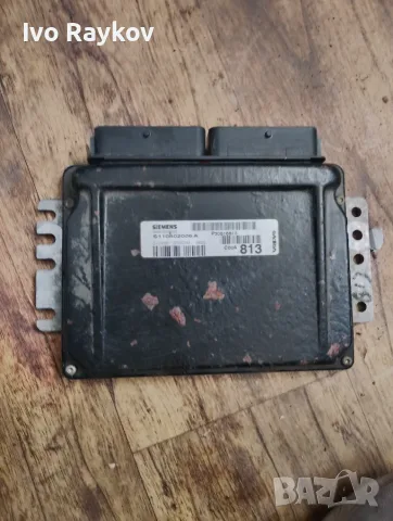 компютър за двигател VOLVO V40 1.8i , S110602006A