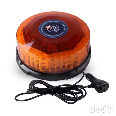 LED сигнална лампа маяк 180x70mm 12-24V Мигане и въртене