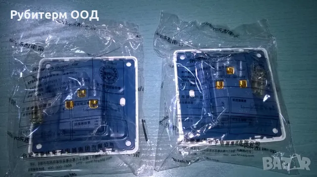 Китайски контакт - електричество, снимка 2 - Други - 50151405